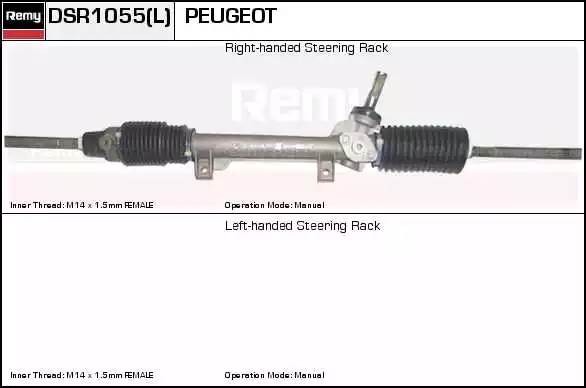Рулевой механизм DSR1055L DELCO REMY