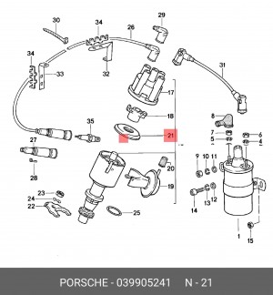 Пылезащитный колпак, распределитель колпак 039 905 241 PORSCHE