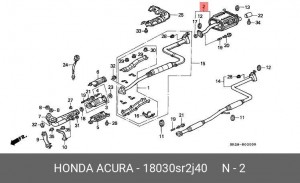 Глушитель выхлопных газов конечный 18030SR2J40 HONDA