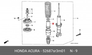 Пыльник амортизатора подвески 52687-SR3-M01 HONDA