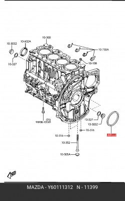 Уплотняющее кольцо, коленчатый вал Y60111312 MAZDA