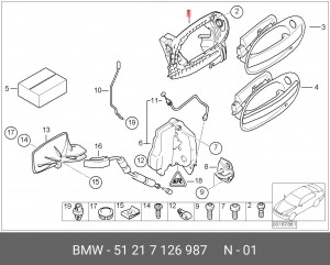Кронштейн крепления 51 21 7 126 987 BMW