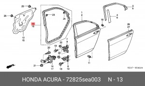 Деталь 72825SEA003 HONDA