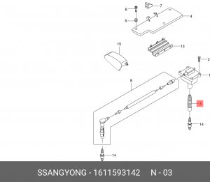 Наконечник катушки зажигания 1611593142 SSANG YONG