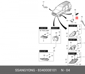 Деталь 8340008101 SSANG YONG
