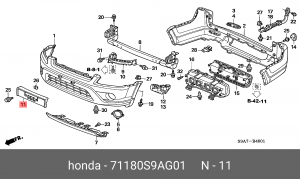 Кронштейн крепления номерного знака 71180S9AG01 HONDA