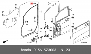 Клипса крепежная 91561SZ3003 HONDA