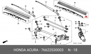Резинка стеклоочистителя 76622S30003 HONDA
