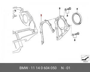 Крышка подшипника, Коленчатый вал 11 14 0604050 BMW