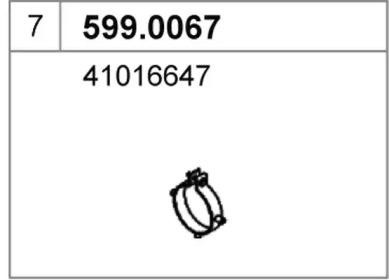 Монтажный комплект, глушитель 5990067 ASSO