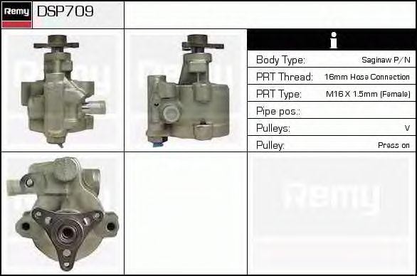 Гидравлический насос, рулевое управление DSP709 DELCO REMY