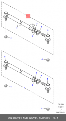 Поперечная рулевая тяга ANR3825 LAND ROVER
