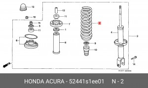 Пружина ходовой части 52441S1EE01 HONDA