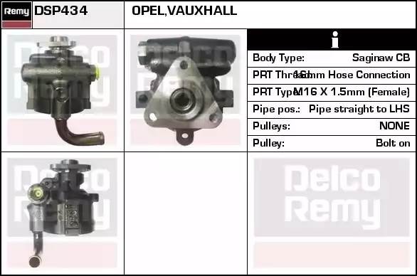 Гидравлический насос, рулевое управление DSP434 DELCO REMY