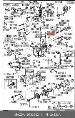 Плоская шайба 093324241 MAZDA