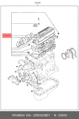 Комплект прокладок, головка цилиндра 2092032B01 HYUNDAI KIA