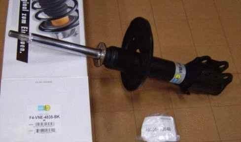 Опора амортизатора VNE4835 BILSTEIN