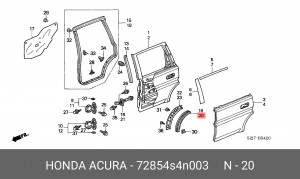 Деталь 72854S4N003 HONDA