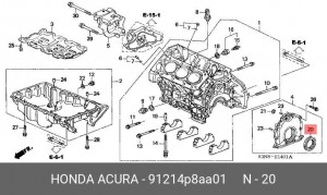 Сальник коленвала 91214P8AA01 HONDA