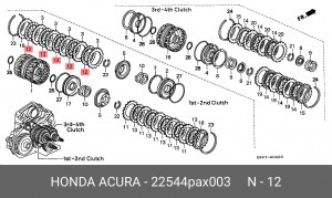 Диск фрикционный АКПП 22544PAX003 HONDA