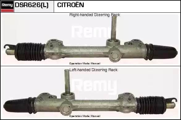 Рулевой механизм DSR626L DELCO REMY