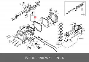 Масляный фильтр 1907571 IVECO