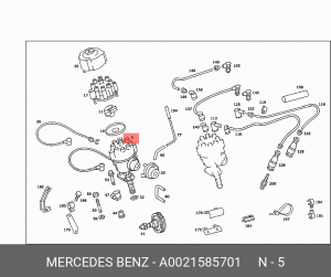 Распределитель зажигания A0021585701 MERCEDES BENZ