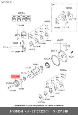 Шкив коленвала 2312422601 HYUNDAI KIA