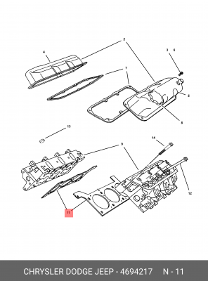 Прокладка, головка цилиндра 469 4217 CHRYSLER