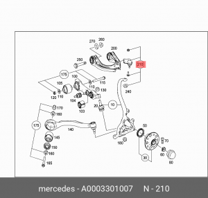 Опора шаровая подвески A 000 330 10 07 MERCEDES BENZ