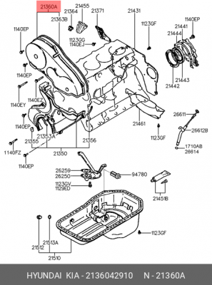 Кожух пылезащитный ГРМ 2136042910 HYUNDAI KIA