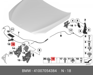 Заклепка ремонтная 41 00 7 054 384 BMW