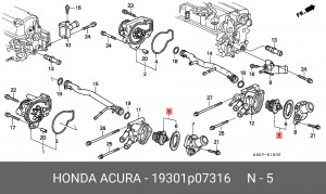 Термостат, охлаждающая жидкость 19301P07316 HONDA