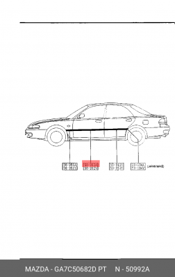 Деталь GA7C50682D PT MAZDA