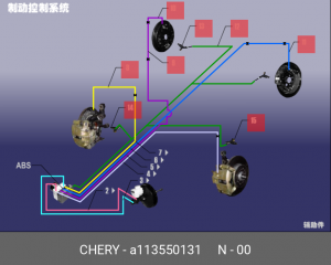 Датчик ABS A11-3550131 CHERY