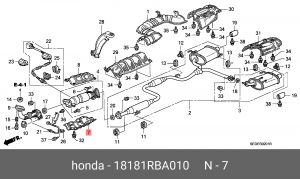 Деталь 18181RBA010 HONDA