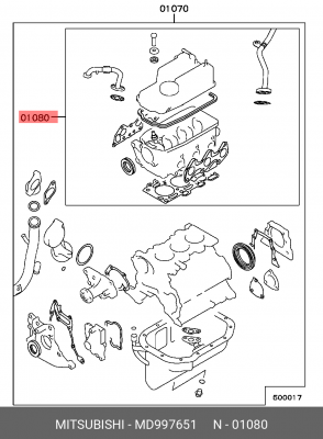 Комплект прокладок, головка цилиндра MD997651 MITSUBISHI