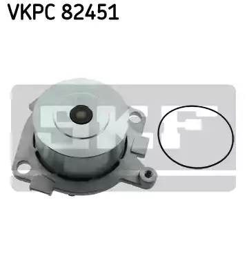 Водяной насос VKPC82451 SKF