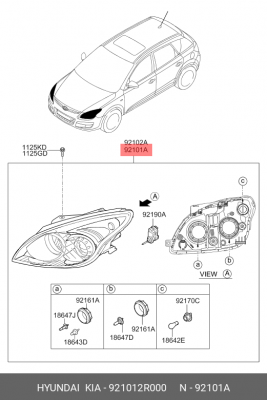 Фара головного света 921012R000 HYUNDAI KIA