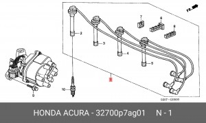 Ккомплект проводов зажигания 32700P7AG01 HONDA