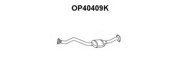 Катализатор OP40409K VENEPORTE