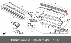 Резинка стеклоочистителя 76622SF4003 HONDA