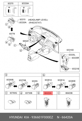 Деталь 936601F000EZ HYUNDAI KIA