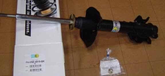 Опора амортизатора VNE4919 BILSTEIN