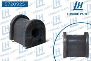 Деталь 5720925 LONGHO PARTS