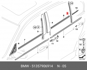 Деталь 51 35 7 906 914 BMW