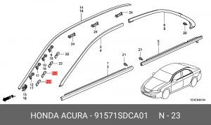 Деталь 91571SDCA01 HONDA