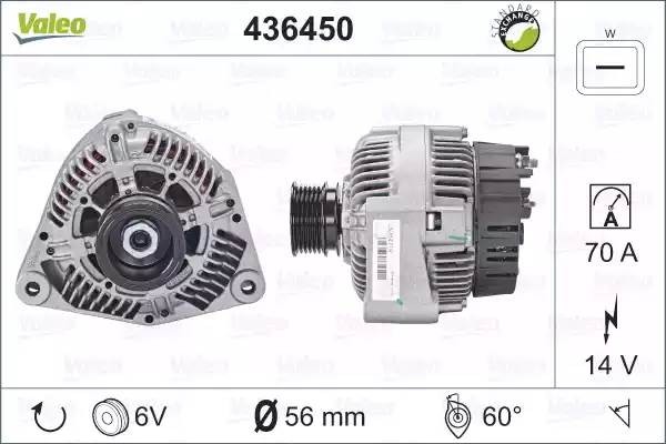 Генератор 436450 VALEO PHC
