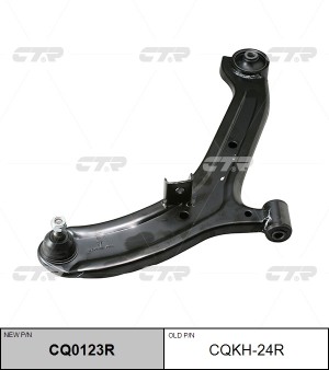 Рычаг подвески CQKH-24R CTR
