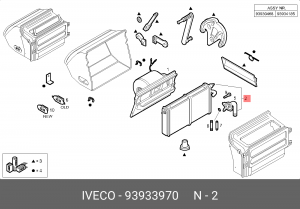 Теплообменник, отопление салона 93933970 IVECO